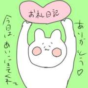 ヒメ日記 2025/06/27 22:31 投稿 浅丘 莉那 超LEXUS