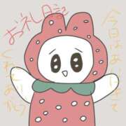 ヒメ日記 2025/06/28 23:12 投稿 浅丘 莉那 超LEXUS