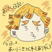 ヒメ日記 2025/06/30 20:51 投稿 浅丘 莉那 超LEXUS