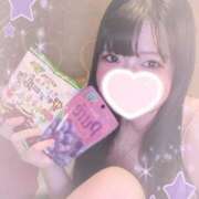 ヒメ日記 2025/07/06 08:41 投稿 浅丘 莉那 超LEXUS