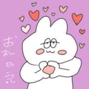 ヒメ日記 2025/07/06 10:21 投稿 浅丘 莉那 超LEXUS