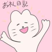 ヒメ日記 2025/07/09 18:54 投稿 浅丘 莉那 超LEXUS