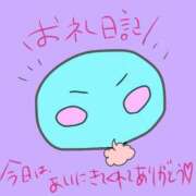 ヒメ日記 2025/07/09 19:01 投稿 浅丘 莉那 超LEXUS