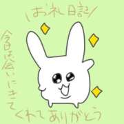 ヒメ日記 2025/07/16 20:41 投稿 浅丘 莉那 超LEXUS