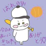 ヒメ日記 2025/07/19 07:31 投稿 浅丘 莉那 超LEXUS