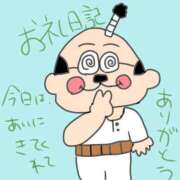 ヒメ日記 2025/07/19 20:57 投稿 浅丘 莉那 超LEXUS