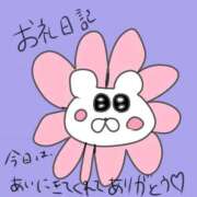 ヒメ日記 2025/07/25 18:02 投稿 浅丘 莉那 超LEXUS