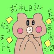 ヒメ日記 2025/07/25 18:36 投稿 浅丘 莉那 超LEXUS