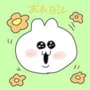 ヒメ日記 2025/08/02 10:51 投稿 浅丘 莉那 超LEXUS