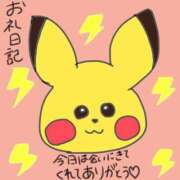 ヒメ日記 2025/08/13 21:01 投稿 浅丘 莉那 超LEXUS