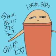 ヒメ日記 2025/08/14 21:21 投稿 浅丘 莉那 超LEXUS