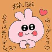 ヒメ日記 2025/08/15 21:51 投稿 浅丘 莉那 超LEXUS