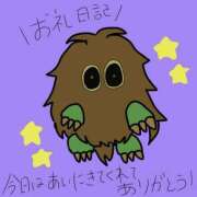 ヒメ日記 2025/08/21 22:31 投稿 浅丘 莉那 超LEXUS