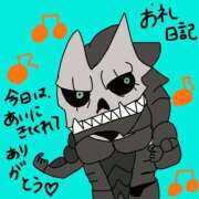 ヒメ日記 2025/08/22 20:21 投稿 浅丘 莉那 超LEXUS