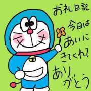 ヒメ日記 2025/08/23 20:21 投稿 浅丘 莉那 超LEXUS