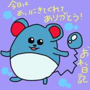 ヒメ日記 2025/08/23 20:28 投稿 浅丘 莉那 超LEXUS