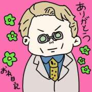 ヒメ日記 2025/08/25 22:21 投稿 浅丘 莉那 超LEXUS