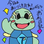 ヒメ日記 2025/08/27 22:03 投稿 浅丘 莉那 超LEXUS