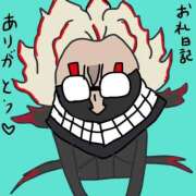 ヒメ日記 2025/08/29 21:51 投稿 浅丘 莉那 超LEXUS