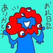 ヒメ日記 2025/08/30 22:21 投稿 浅丘 莉那 超LEXUS