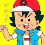 ヒメ日記 2025/09/15 21:21 投稿 浅丘 莉那 超LEXUS