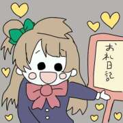 ヒメ日記 2025/09/15 21:28 投稿 浅丘 莉那 超LEXUS