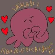 ヒメ日記 2025/09/20 18:31 投稿 浅丘 莉那 超LEXUS