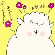 ヒメ日記 2025/09/22 21:51 投稿 浅丘 莉那 超LEXUS