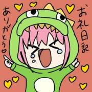 ヒメ日記 2025/09/23 23:11 投稿 浅丘 莉那 超LEXUS