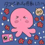 ヒメ日記 2025/10/20 09:52 投稿 浅丘 莉那 超LEXUS