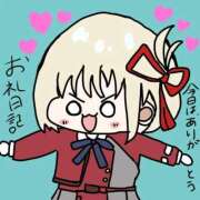 ヒメ日記 2025/10/27 21:21 投稿 浅丘 莉那 超LEXUS