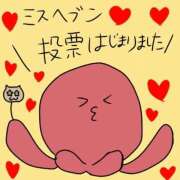 ヒメ日記 2025/10/28 13:11 投稿 浅丘 莉那 超LEXUS