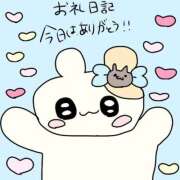 ヒメ日記 2025/10/28 20:41 投稿 浅丘 莉那 超LEXUS