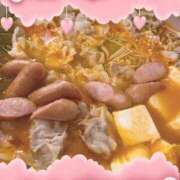 ヒメ日記 2025/11/05 21:21 投稿 浅丘 莉那 超LEXUS