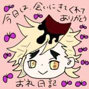 ヒメ日記 2025/11/06 19:21 投稿 浅丘 莉那 超LEXUS