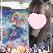 ヒメ日記 2025/11/09 21:21 投稿 浅丘 莉那 超LEXUS