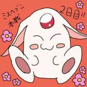 ヒメ日記 2025/11/19 12:51 投稿 浅丘 莉那 超LEXUS