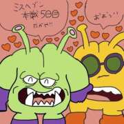 ヒメ日記 2025/11/22 16:51 投稿 浅丘 莉那 超LEXUS