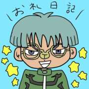 ヒメ日記 2025/11/22 21:51 投稿 浅丘 莉那 超LEXUS