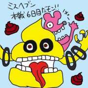 ヒメ日記 2025/11/23 14:02 投稿 浅丘 莉那 超LEXUS