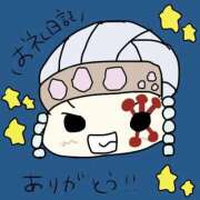 ヒメ日記 2025/11/25 21:31 投稿 浅丘 莉那 超LEXUS