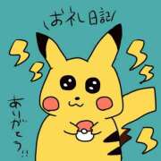 ヒメ日記 2025/11/25 21:36 投稿 浅丘 莉那 超LEXUS