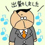 ヒメ日記 2025/12/22 10:21 投稿 浅丘 莉那 超LEXUS