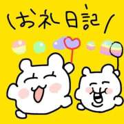 ヒメ日記 2025/12/22 21:21 投稿 浅丘 莉那 超LEXUS