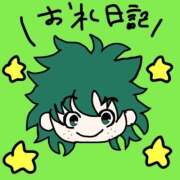 ヒメ日記 2026/01/06 22:21 投稿 浅丘 莉那 超LEXUS