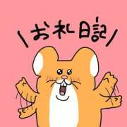 浅丘 莉那 ようちゃんへ♡ 超LEXUS