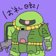 浅丘 莉那 あーくんへ♡ 超LEXUS