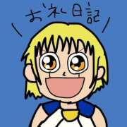 ヒメ日記 2026/01/29 21:41 投稿 浅丘 莉那 超LEXUS