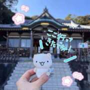 ヒメ日記 2026/02/07 07:41 投稿 浅丘 莉那 超LEXUS