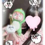 ヒメ日記 2026/02/09 08:01 投稿 浅丘 莉那 超LEXUS